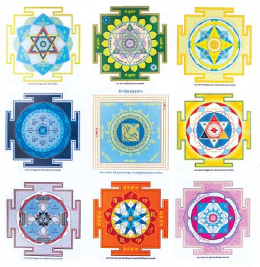 vastu-set-yantri2